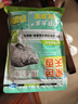 龙王恨鱼饵蓝鲫X5青春版腥香饵江河黑坑野钓鲫鲤草鳊鱼通杀综合钓鱼饵料 果色天香(260g/1包) 实拍图