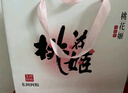 东阿阿胶桃花姬阿胶糕75g*3即食阿胶糕礼盒补品营养品七夕情人节礼物 实拍图