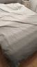 海澜之家（HLA）床上三四件套纯棉水洗棉麻裸睡亲肤床上用牛奶绒床单床笠被套被罩 【速干不缩水】A类裸睡-冰岛灰 加大 床单款 四件套 被套220*240cm 实拍图