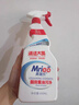 美瑞乐（Mriao）重油污清洁剂厨房抽油烟机灶台清洁去重油清洗剂650ml*2 实拍图