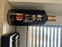 小糊涂仙 杯中仙5钻 酱香型白酒 53度 500ml*1 单瓶装 商务宴请 喜宴 送礼 实拍图