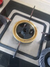 适用美的燃气灶配件Q360B Q125B MQ7216-G/QM4503/535B火盖分火器 升级耐用全铜底座 实拍图