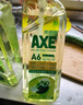 斧头牌（AXE）油柑白茶护肤洗洁精1kg*2瓶 果蔬奶瓶安心洗 新老包装随机发货 实拍图