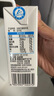 伊利纯牛奶整箱250ml*16盒 全脂牛奶 礼盒装 实拍图