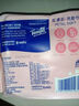 得宝（TEMPO） 悬挂洗脸巾 60抽*6包 超柔乳霜护肤 一次性洗脸巾 绵柔巾婴儿 实拍图