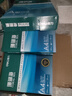 得力（deli）珊瑚海A4打印纸 80g500张*8包一箱 双面使用 加厚复印纸 整箱4000张7351【销冠系列】 实拍图