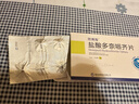 [思博海] 盐酸多奈哌齐片5mg*7片/盒 实拍图