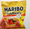 哈瑞宝（Haribo）土耳其进口糖果儿童零食糖果可乐橡皮糖 qq糖果软糖喜糖200g 实拍图