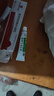 【原研】美克艾洛松联苯苄唑乳膏1%*10g 皮肤真菌手癣脚癣体癣股癣花斑癣表皮念珠菌病 实拍图