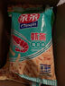 亲亲（Qinqin）膨化休闲零食虾条薯片任选 经典口味大包装风味回忆小吃 虾条金沙蛋黄小龙虾味 实拍图
