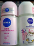 妮维雅（NIVEA）【孙颖莎同款】抑汗香体止汗露滚珠精华爽身走珠液50ml*3 实拍图