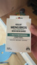 萌宠兄弟宠物耳朵精油棉签猫咪狗狗掏耳屎耳道去耳螨抑菌止痒除臭清洁棉棒 实拍图