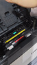 京呈CRG-326硒鼓易加粉 适用佳能Canon LBP6230dn墨粉LBP6230dw粉盒LBP6200d打印机墨盒 实拍图
