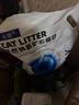 沃趣 猫砂钠基矿砂矿土吸水猫咪用品无尘猫砂9斤 实拍图