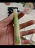 润本（RUNBEN）舒缓止痒膏20g 紫草膏 婴儿清凉膏叮包舒缓蚊虫叮咬 实拍图