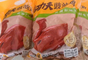 温氏 供港鲜熟豉油好味鸡1斤 广式酱油鸡 冷冻 豉油鸡卤味熟食 实拍图