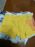 冰雪木棉儿童内裤男童5A级抑菌档青少年中大童卡通平角裤 异龙科技4条 110 实拍图