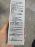 Dr.JYS复方薄荷油抑菌液2瓶成人儿童鼻子干燥痒鼻腔石蜡脑滴鼻液 实拍图