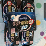 苏菲超薄透气0皮筋超熟睡安心裤L码4条 安睡裤卫生巾夜安裤自营 实拍图