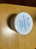 小小玉纯（XIAOXIAOYUCHUN）鞣酸抑菌软膏乳膏新生婴儿护臀膏宝宝红屁屁股专用护理三院50g 实拍图