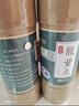 荆王御艾玉石艾灸棒艾柱条手握滚动式家用艾灸盒随身灸眼面部磁灸温灸筒罐 实拍图