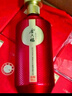 金六福 长寿图中国红 清香型白酒 53度 500ml*6瓶 整箱装 结婚喜宴用酒 实拍图