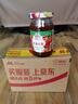 味好美（McCormicK） 调味酱/酱料调味酱 什锦果酱355g 面包吐司 甜品蛋糕烘焙原料  实拍图