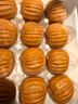 广州酒家利口福 核桃包750g 20个 早餐半成品 广式早茶点心 包子食品速食美食 实拍图