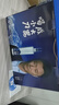 小刀酒 经典蓝刀 浓香型白酒 52度 500ml*6瓶 礼盒装 纯粮酒 自饮送礼 实拍图