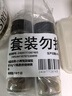 小熊驾到椒盐粉50g*2瓶厨房烧烤调料火锅调料香料撒料炸鸡排羊肉串调味品  实拍图