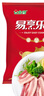金锣猪带皮五花肉片2斤国产冷冻带皮五花肉生鲜烤肉火锅食材烧烤食材 实拍图