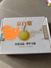 北京门头沟京白白梨 军庄镇东山京西贡梨 新鲜水果送礼品 5斤大果礼盒 实拍图