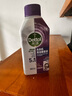 滴露（Dettol）洗衣机清洗剂250mL薰衣草洗衣机深度清洁剂滚筒洗衣机除垢 实拍图