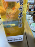 茅台飞天 53%vol  500ml 贵州茅台酒（带杯）【需预约购买】 实拍图