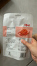 百草味灯影牛肉丝麻辣味100g 四川成都特产牛肉干肉脯解馋休闲零食 实拍图