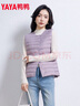 鸭鸭（YAYA）马甲女轻薄羽绒服秋冬坎肩修身保暖背心马夹女百搭内穿上衣女装K 浅紫色 4XL 实拍图