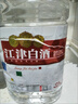 几德重庆江津白酒小曲清香型白盖单瓶/整箱高粱酒纯粮食包邮 60度 5.2L 1桶 原浆 实拍图