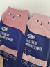 WOWO猫湿粮全价猫用厚肉泥主食包（牛肉味/兔肉味）30g*16小袋 实拍图