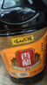 歧山天缘 岐山香醋约10斤 粮食酿造食用醋 拒绝勾兑 大桶装4.85L 4.85L*2 实拍图