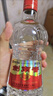剑南春 水晶剑 38度 558ml 单瓶装 浓香型白酒 低度水晶剑 实拍图