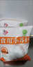 福可维【原研药】盐酸安罗替尼胶囊 8mg*7粒/盒 正大天晴 实拍图