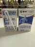 可口可乐（Coca-Cola）怡泉 可口可乐 Schweppes 无糖零卡 柠檬味 苏打水 400ml*12瓶  实拍图