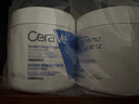 适乐肤（CeraVe）【张凌赫同款】高保湿润肤霜454g双罐C霜干皮滋润修护面霜身体乳 实拍图