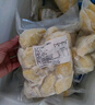 水果兄弟泰国金枕头榴莲肉冷冻3公斤新鲜速冻榴莲肉无核商用批发榴莲冻肉 金枕榴莲肉有核1kg【尝鲜】 实拍图