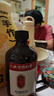 同仁堂北京同仁堂玫瑰精油按摩开背推拿刮痧油拔罐spa通经络500ml 实拍图