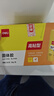 得力（deli）15g高粘度PVP固体胶水 强力粘接 无甲醛快干耐用胶棒 学生文具 24支装 办公用品 27050 实拍图