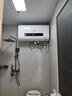 史密斯兰堡【上门安装】电热水器家用洗澡速热储水式扁桶型电热水器一级能效智能超薄出水断电热水器 100L 2200W 【智能款】预约定时 出水断电 实拍图