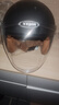 野马各型号原装防雾透明镜片摩托车电动车镜片 633透明镜片 实拍图