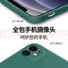 顾京 一加Ace5手机壳1+OnePlus Ace5Pro新款5G液态硅胶软壳镜头全包围网红防摔超薄简约男女保护套 一加Ace5/Pro【古董白】单壳 ~ 实拍图