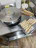 奥克斯（AUX） 电饼铛40CM加深加大号尺寸家用煎饼锅煎饼机多功能商用不锈钢大容量电煎锅双面加热烙饼锅 实拍图